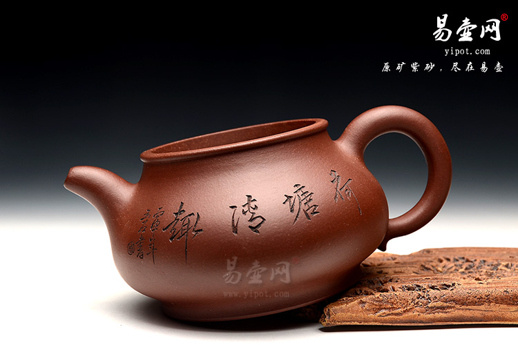 宜兴冯盘军紫砂壶，经典壶型，潘壶图片，泡茶利器之作