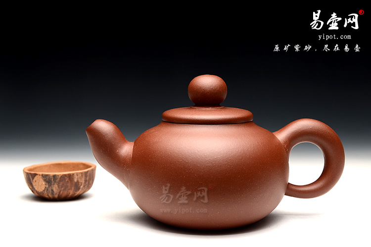 徐俊英紫砂壶，宜兴老制壶艺人，鲍利安大师的爱徒