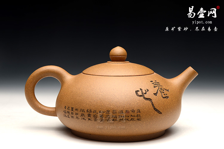 余潇紫砂壶，唐韵壶图片，极品段泥作品
