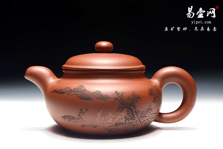 经典款道洪风格紫砂艺术品，宜兴黄龙款紫砂壶