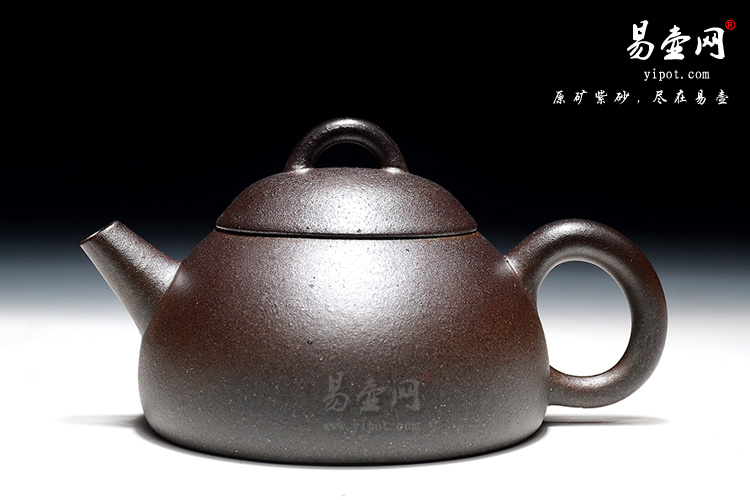 宜兴杨立平紫砂壶，窑变紫砂壶图片