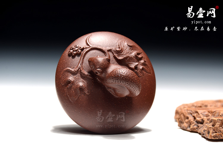 宜兴黄叶萍陶瓷城工作室，联系方式，松鼠葡萄紫砂作品图片