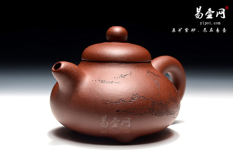 国工羊建鹏老师紫砂壶作品，文人壶，刻绘有趣，实用壶