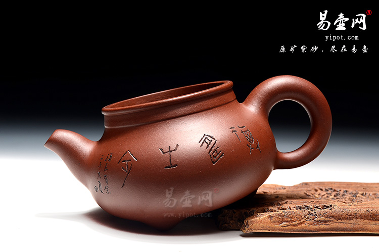 宜兴羊建鹏老师的趣味紫砂壶，实用耐品