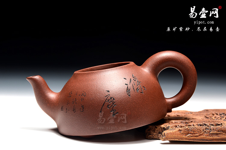 国工羊建鹏老师紫砂壶作品图片，宜兴黄龙山原矿紫砂