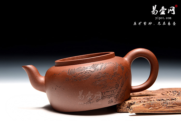 宜兴余志平紫砂壶艺术作品，立体感极强