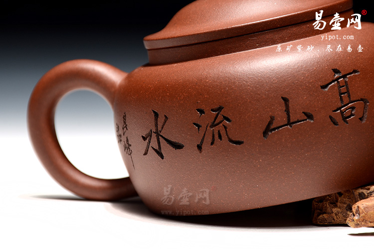 宜兴余志平紫砂壶艺术作品，立体感极强
