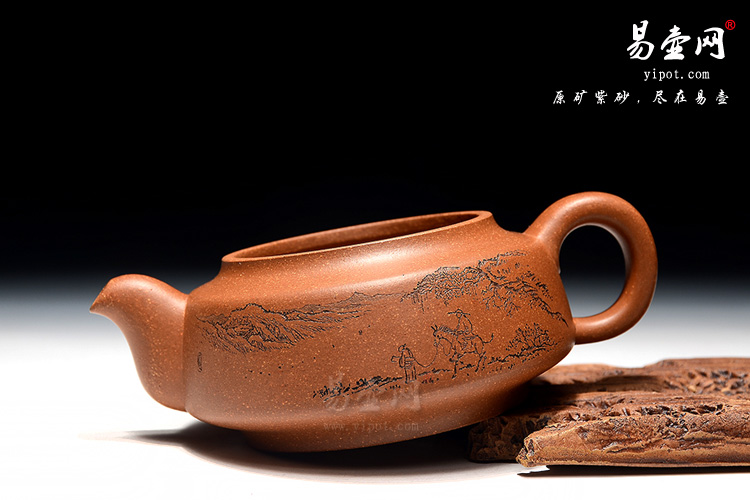 宜兴著名紫砂壶艺人，王继忠老师紫砂壶，清香壶图片