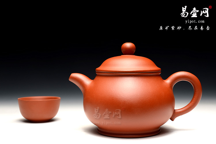 宜兴黄叶萍紫砂壶，经典潘壶，朱泥紫砂壶