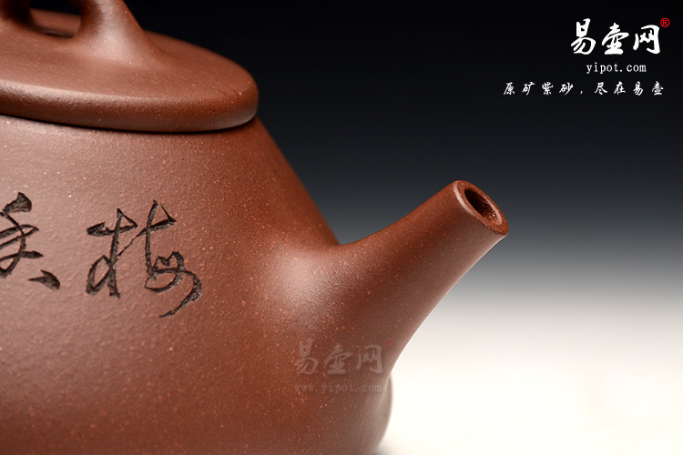 宜兴余潇紫砂壶，子冶石瓢壶图片，文人之作