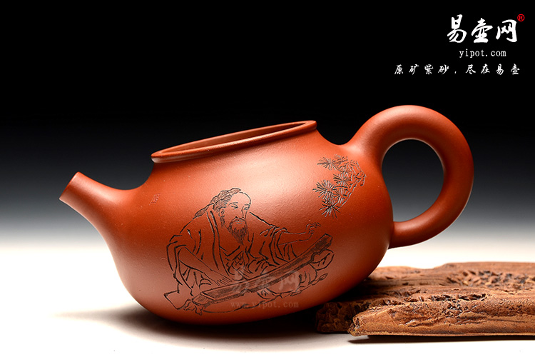 宜兴余志平小红泥紫砂壶，容天壶图片