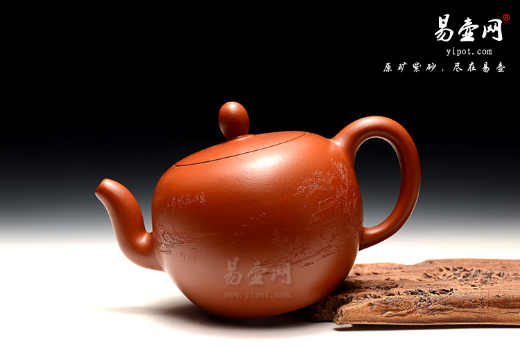 王品荣紫砂壶：美人肩紫砂壶图片