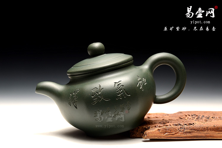 宜兴紫砂壶，陈顺根紫砂壶联系方式，民国绿泥紫砂图片