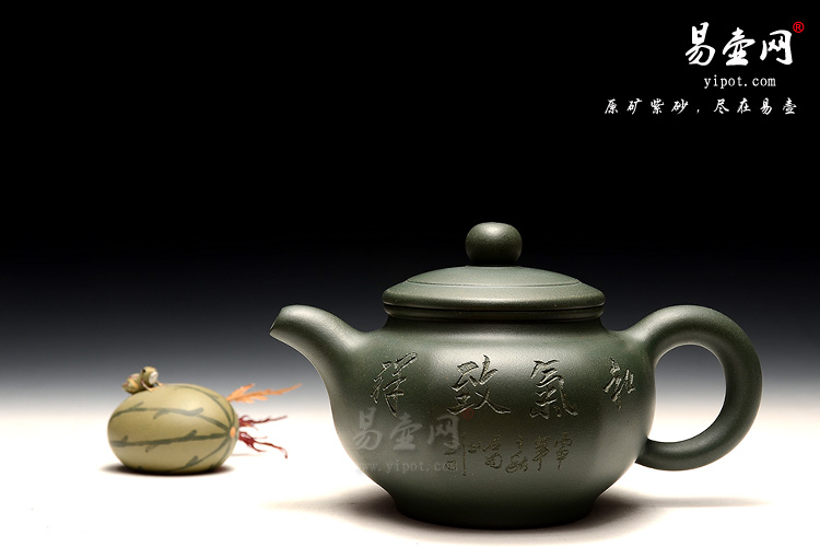 宜兴紫砂壶，陈顺根紫砂壶联系方式，民国绿泥紫砂图片