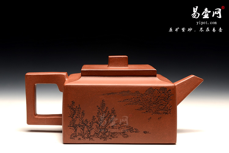 宜兴杨立平紫砂壶，方器紫砂壶，把玩紫砂壶