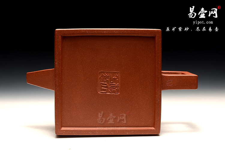 宜兴杨立平紫砂壶，方器紫砂壶，把玩紫砂壶