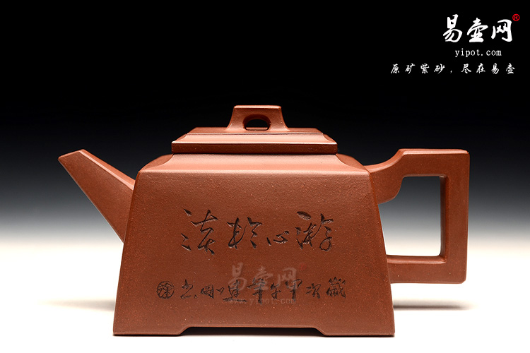 宜兴杨立平大品紫砂壶，一统四方壶图片