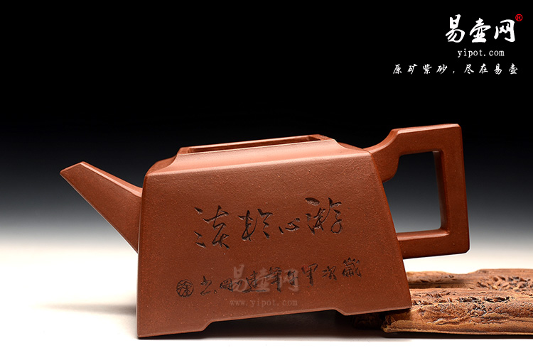 宜兴杨立平大品紫砂壶，一统四方壶图片