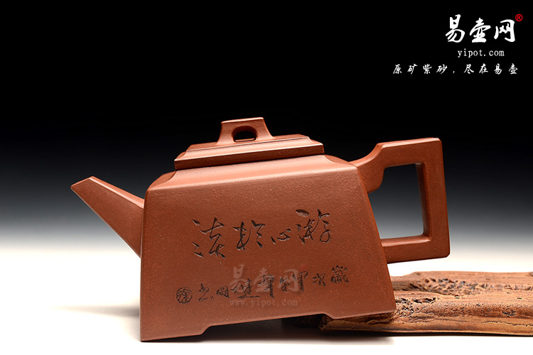 宜兴杨立平大品紫砂壶，一统四方壶图片