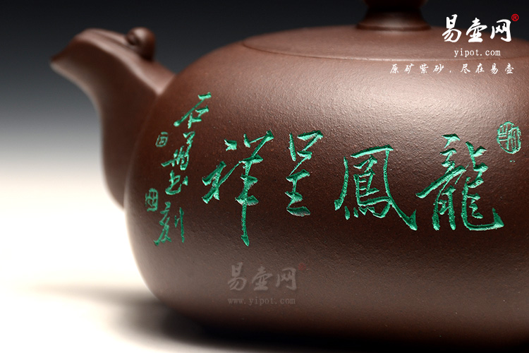 吴秋平紫砂工作室，高档名家紫砂壶，紫砂壶如何清洗