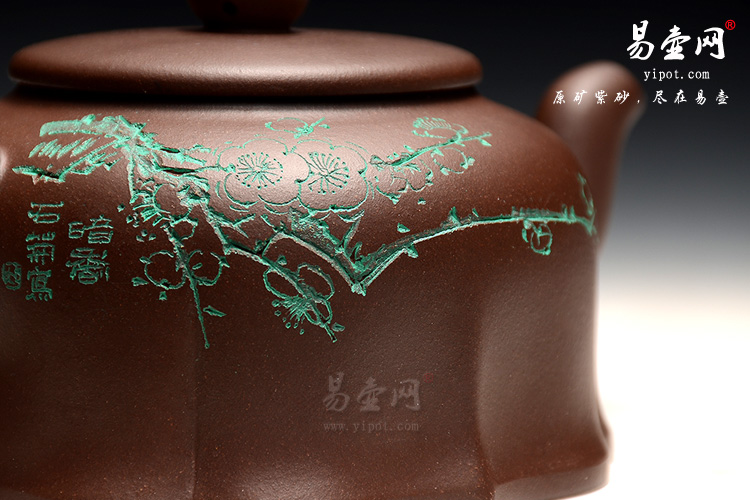 宜兴吴秋平紫砂工作室，联系方式，莲影壶图片