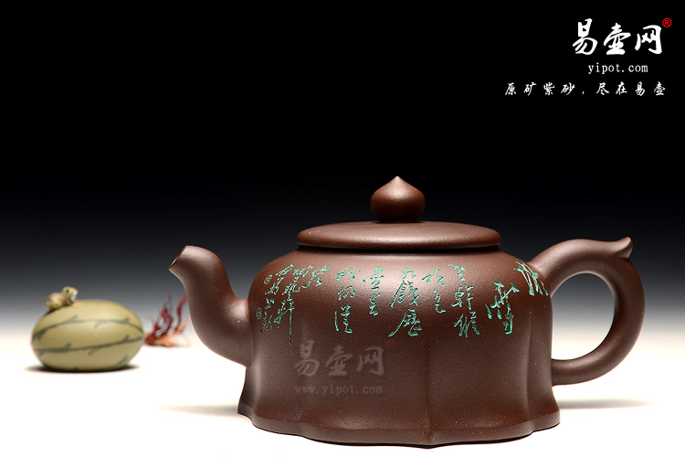 宜兴吴秋平紫砂工作室，联系方式，莲影壶图片