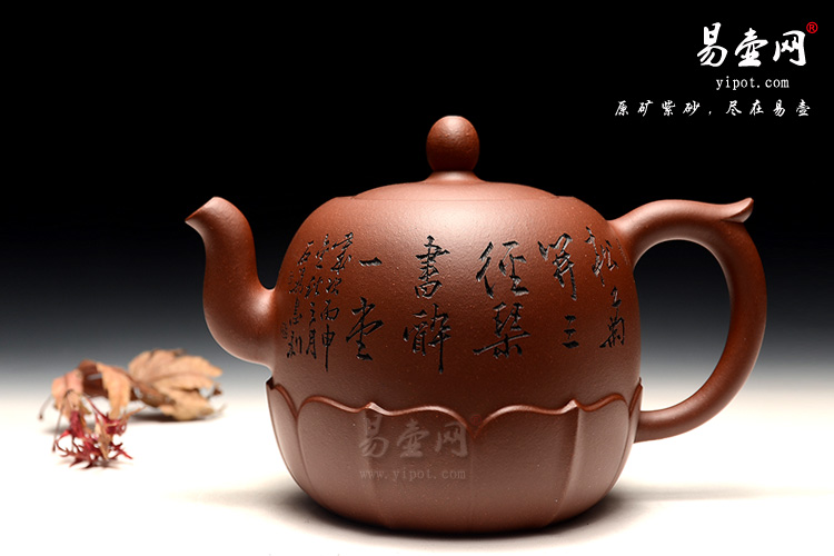 宜兴吴秋平紫砂壶工作室，联系方式，莲韵壶图片