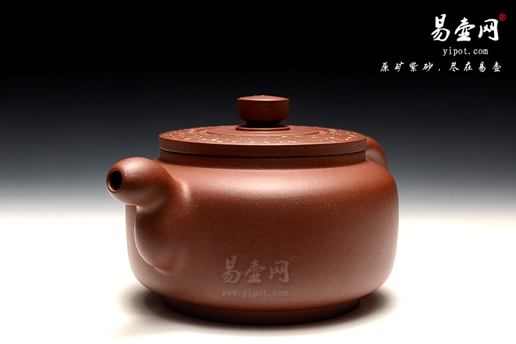 宜兴紫砂壶名家，冯盘军紫砂壶，代购正品紫砂壶