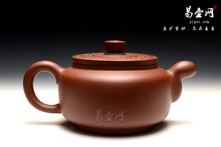 宜兴紫砂壶名家，冯盘军紫砂壶，代购正品紫砂壶