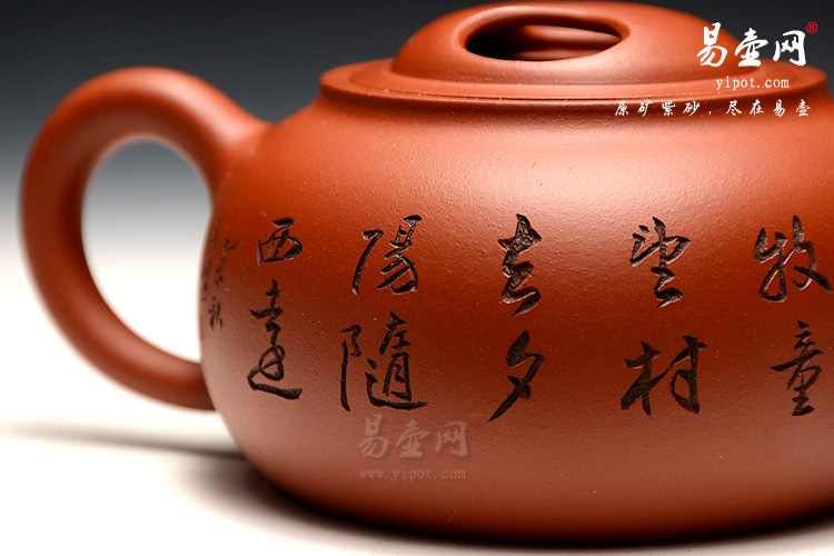 宜兴余志平老师作品，余志平老师作品收藏价值