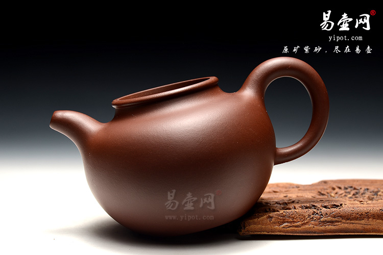 宜兴李娅紫砂壶，光器紫砂壶，掇球壶图片