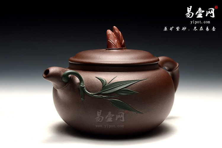 宜兴杨立平紫砂工作室，祝福壶图片