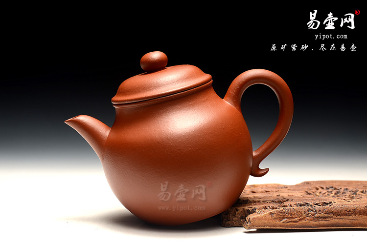 宜兴王娟紫砂壶，高笠壶图片