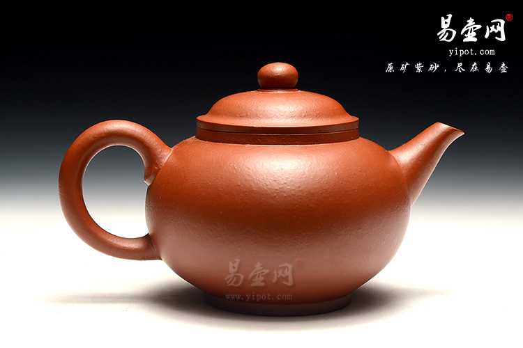 宜兴紫砂壶，王娟紫砂壶，云平壶图片