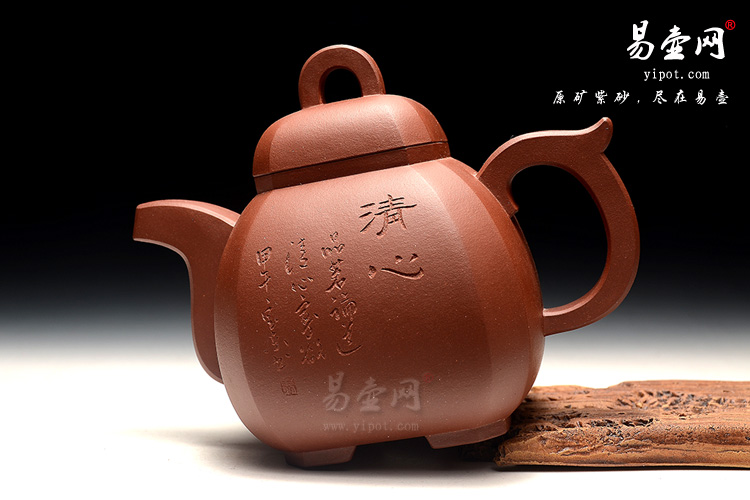 研高葛岳纯大师大八方福盛壶图片，收藏级别紫砂壶
