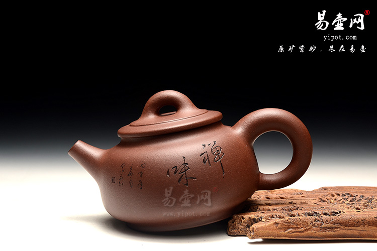 羊建鹏紫砂壶，石韵壶图片，师从王福君