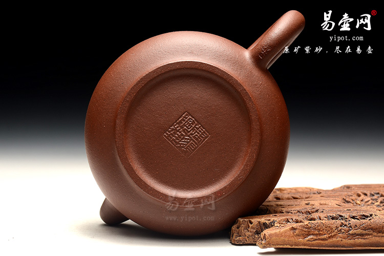 宜兴紫砂壶名家，羊建鹏紫砂壶，茗香壶图片，紫砂壶开壶，紫砂壶清洗
