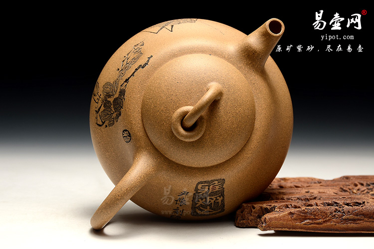 宜兴尹怀紫砂壶，葫芦壶图片
