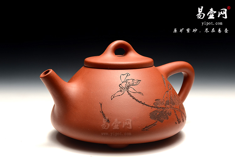 宜兴民间高手紫砂壶，范跃萍子冶石瓢壶图片