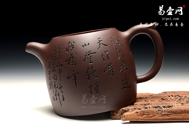 宜兴吴秋平老师紫砂壶，秦权壶图片