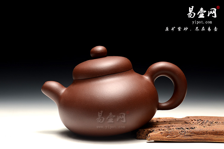 宜兴紫砂壶，冯盘军全手紫砂壶，磐泉壶图片