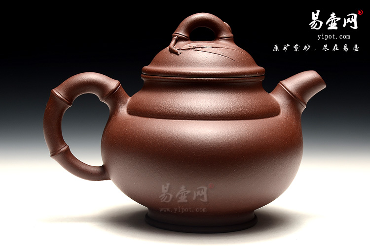 宜兴紫砂壶，黄龙山紫砂壶，冯盘军紫砂壶，秀竹壶图片