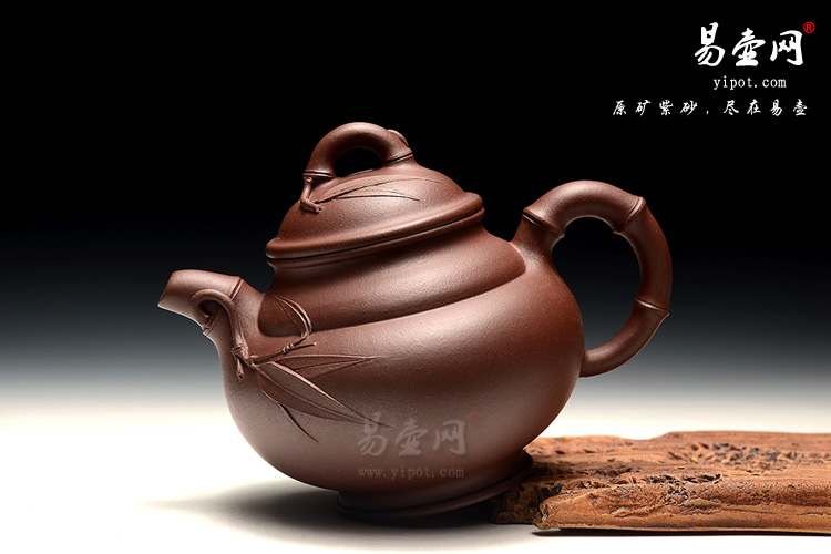 宜兴紫砂壶，黄龙山紫砂壶，冯盘军紫砂壶，秀竹壶图片