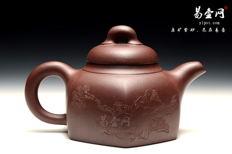 宜兴紫砂壶，陈顺根紫砂壶，汉方壶图片