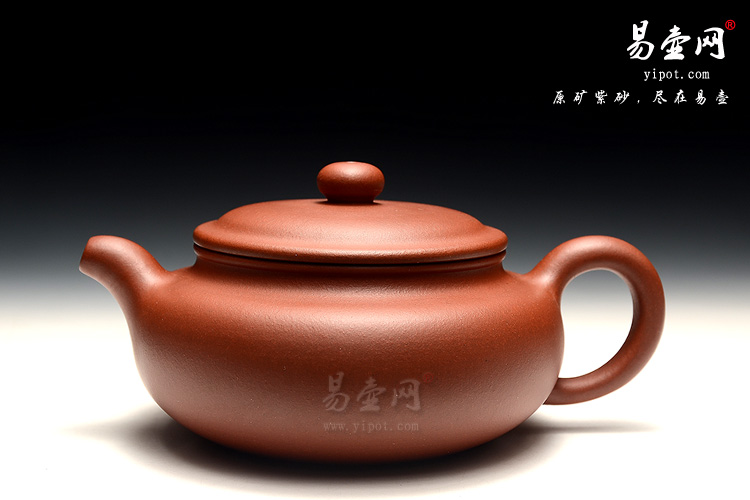 宜兴黄叶萍紫砂壶，仿古壶图片，素器紫砂壶