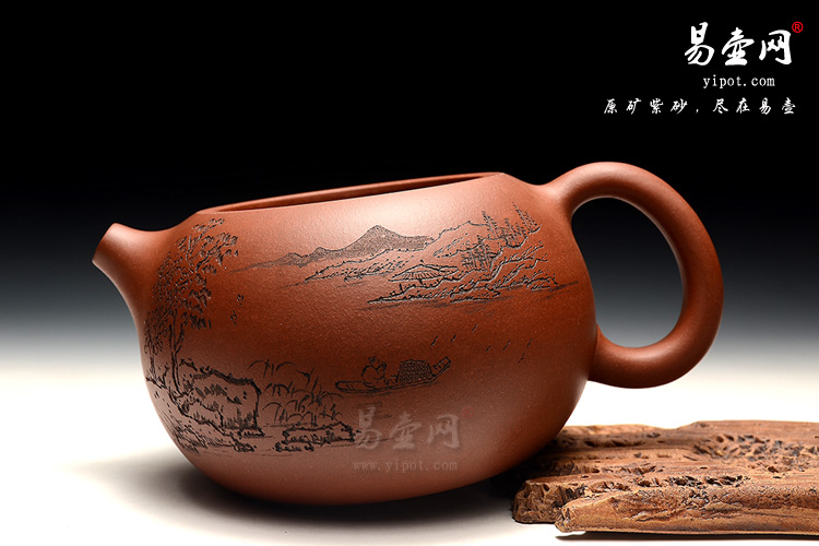宜兴黄叶萍紫砂壶，大品西施壶图片