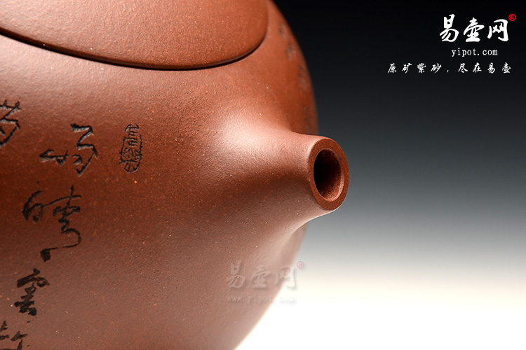 宜兴黄叶萍紫砂壶，大品西施壶图片