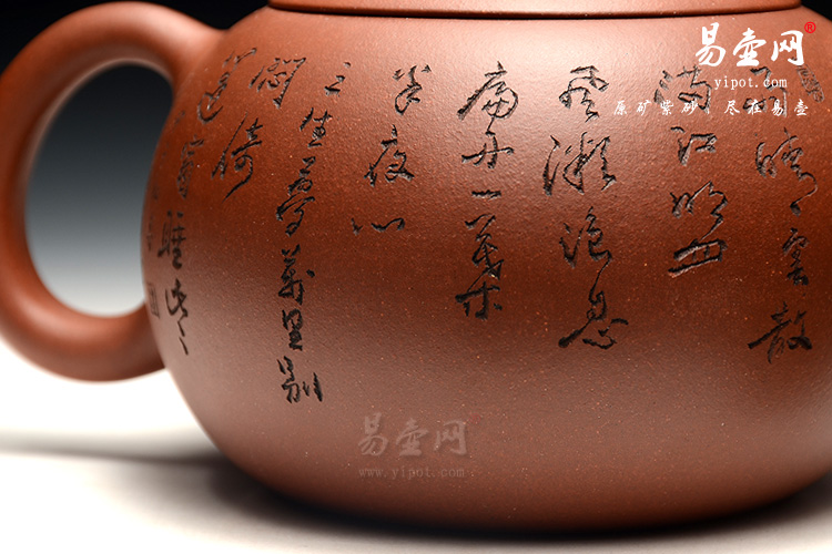 宜兴黄叶萍紫砂壶，大品西施壶图片