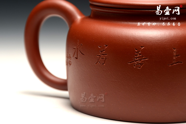 宜兴名家紫砂壶，周荣华紫砂壶艺术，德钟壶图片