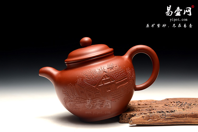 宜兴周荣华紫砂壶：掇只壶图片